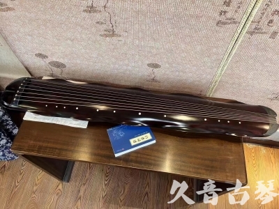 新竹市Featured Guqin Today（20230912）- High quality performance level banana leaf style