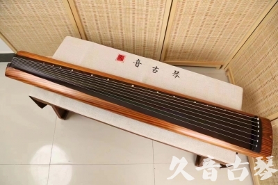 新竹市●久音古琴  ●今日推荐 20240629 [稀有枯木龙吟式]