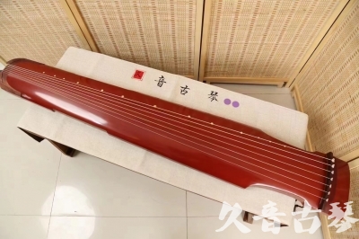 新竹市●久音古琴  ●典藏系列20240918  [红洒金仲尼式]
