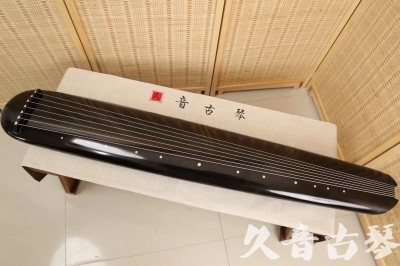 新竹市●久音古琴  ●今日推荐 20240920 [精品演奏混沌式]